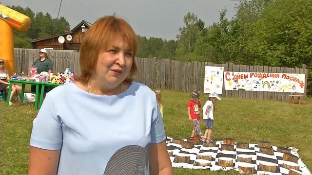 Красноярке – 106 лет!