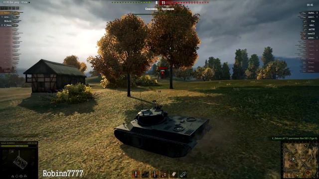 Куча медалек на АМХ 50 100 смотреть онлайн