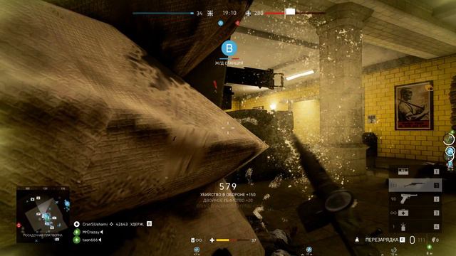 large caliber and a little more. Battlefield V 2021 Gameplay (No Commentary) Multiplayer смотреть онлайн