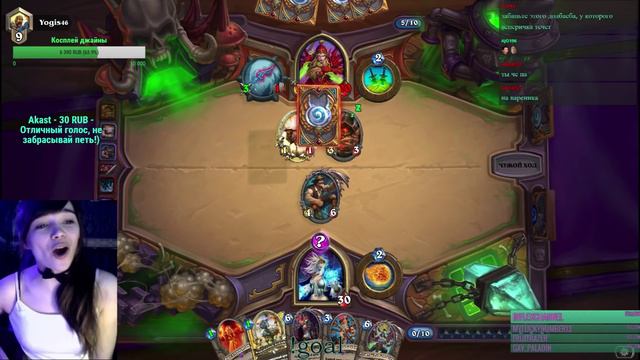 Песня про Hearthstone (Song about Hearthstone) смотреть онлайн