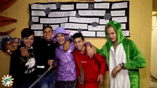 ДОЛ МИР 3 смена 2019 год смотреть онлайн