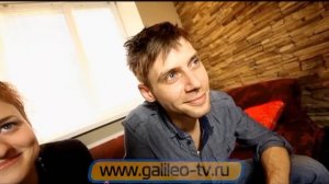 Галилео. Взлом быта (13 серия)