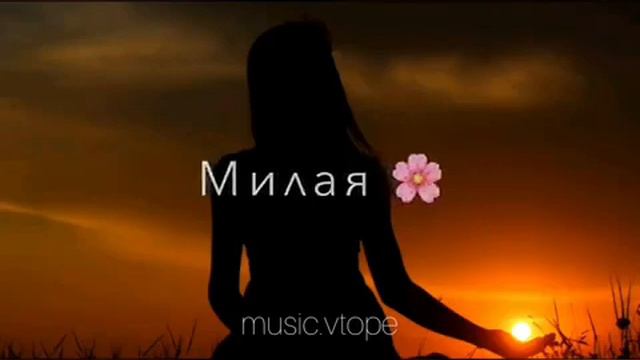 Егор КриД. Сердцеедка. Официальный клип. Клип. Сердцеедка. Музыка. Песни. смотреть онлайн