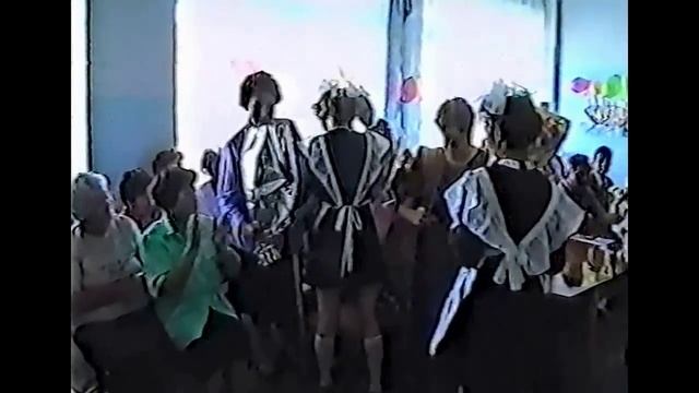 г.Шахтинск.Последний звонок.2001г.3шк. смотреть онлайн