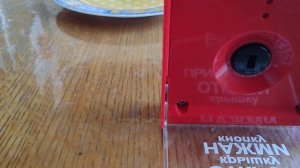 внимание пожарная тревога