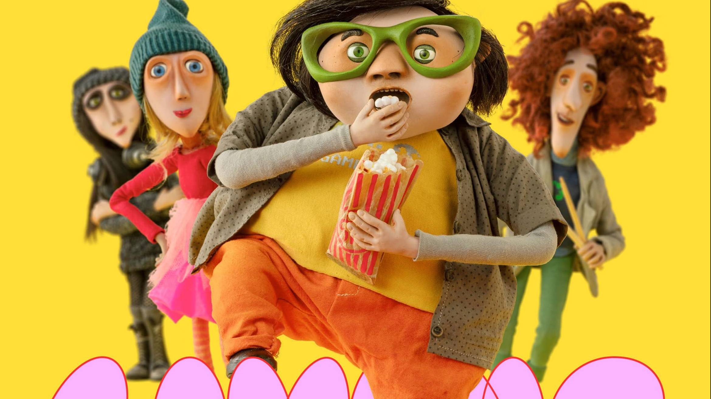 На всю катушку