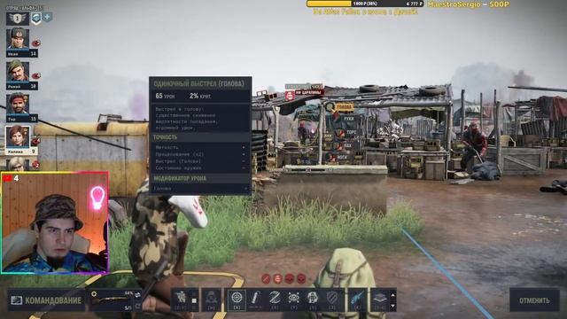 JAGGED ALLIANCE 3 ЗАХВАТ ЦЕНТРА прохождение часть Обзор gameplay первый взгляд - стримы Чилл смотреть онлайн