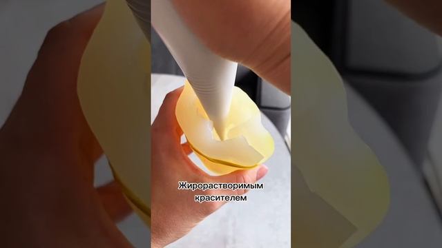 Кондитерская шоколадная глазурь - отличная альтернатива фигуркам из шоколада 🐰💞