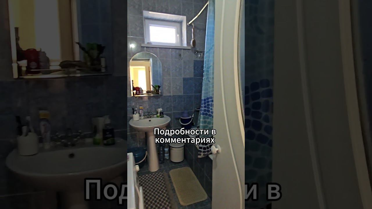 Объект 1862 Станислав Макаров 89384336699. Shorts #купитьдом #сертификат #сертификат #домвипотеку смотреть онлайн