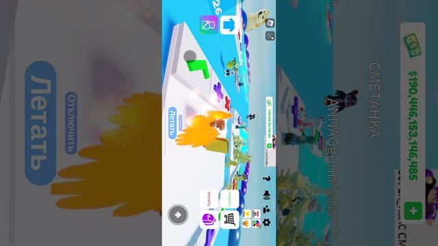 Это торговля