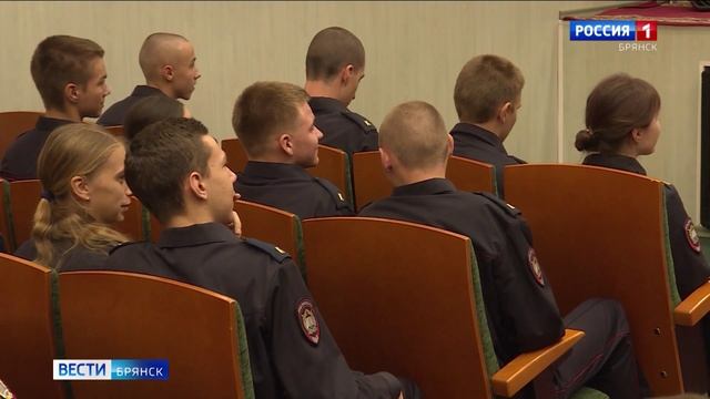 ГТРК Брянск. Открыт Брянский филиал Орловского юридического института МВД России смотреть онлайн