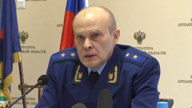 Мнение прокурора о жителях Архангельской области смотреть онлайн