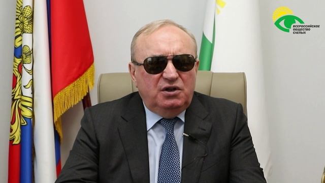 Видеоблог президента ВОС В. В. Сипкина, выпуск 107 смотреть онлайн