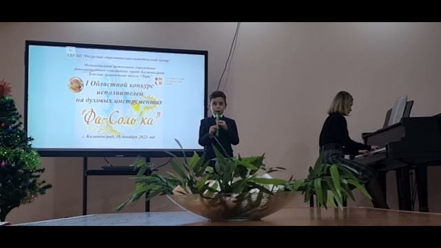 Горин Ярополк Песенка Гуйдн смотреть онлайн