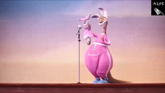 New Eritrean animation comedy ደርፊ смотреть онлайн