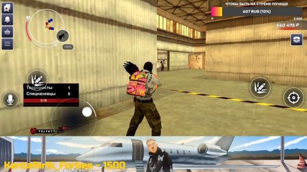 СТРИМ! Бегаю по Тольятти в Black Russia