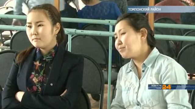 В Хандыге выявили самого лучшего классного руководителя района смотреть онлайн