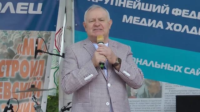 Владимир Михайлов "Золото Маккены" смотреть онлайн