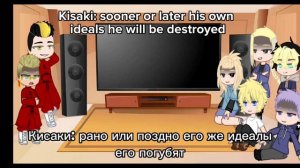 [rus/eng] Tr reaction to Tetta's brother/ Реакция ТМ на брата Тетты 2/2