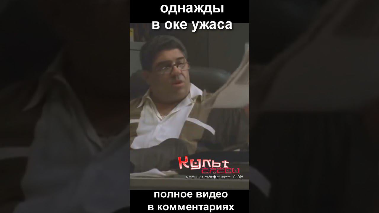 Типичные хаоситы #shorts смотреть онлайн