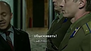 Здесь КГБ парень-а не детский сад😎#чзо#костенко#паша