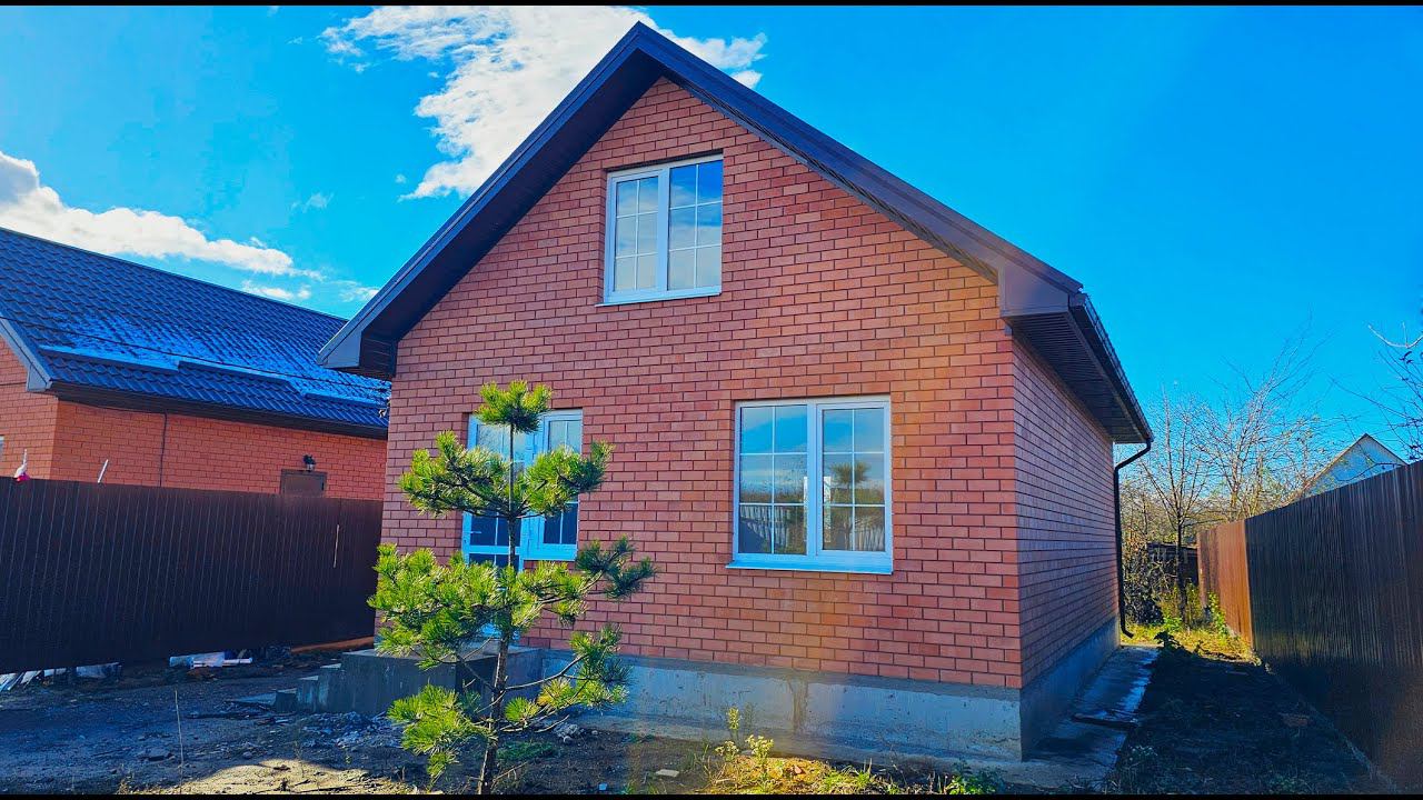 Самый недорогой дом по льготной ипотеке в посёлке Ильском! | Свой дом недалеко от города Краснодара! смотреть онлайн