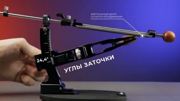 Новая система заточки ножей TSPROF Kadet Pro