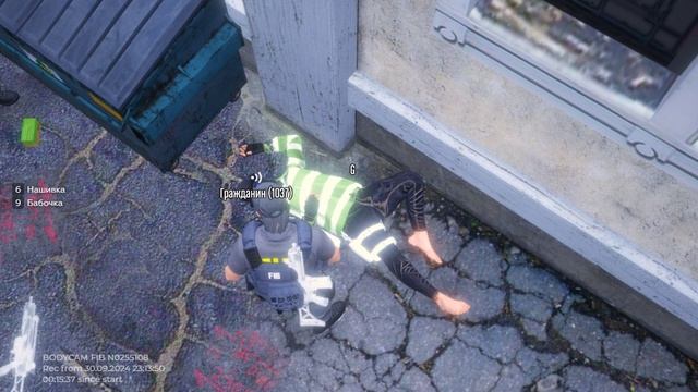 Grand Theft Auto V 2024.09.30 - 23.30.53.20.DVR смотреть онлайн