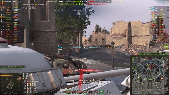 *МАСТЕР+ВОЙН* на Немецком ТТ *Е 100* (реплэй боя от alekcek23) смотреть онлайн