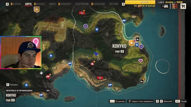 ЧИЛЛ! ЗАЛЕТАЙ В ЧАТ! FAR CRY 6 прохождение ответы на вопросы гайды советы ультра НОВИНКИ ВСЁ ЛЕТО!) смотреть онлайн