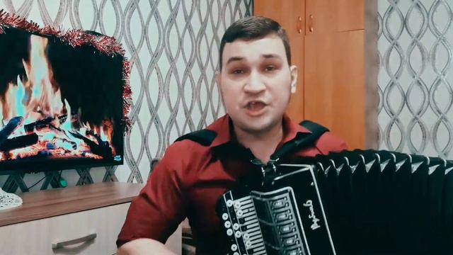 Казан Казиев - Шут и королева / на баяне смотреть онлайн