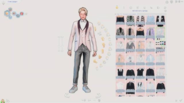 ПАПКА MODS 2.75GB 🩵мужская одежда🩵SIMS 4🩵CC🩵 смотреть онлайн