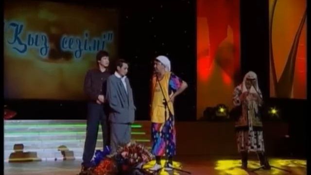 Шымкент шоу смотреть онлайн