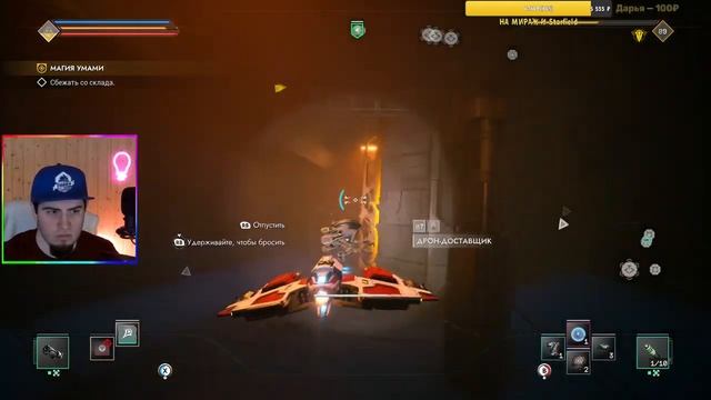 РЕЛИЗ Everspace 2 прохождение часть 6 сюжет Обзор gameplay ультра графика на русском КОСМОС стрим смотреть онлайн