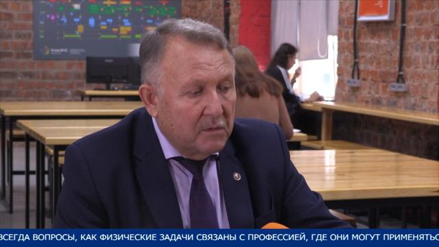 Конференция По физике в Иркутском Политехе или как освоить МАРС! смотреть онлайн