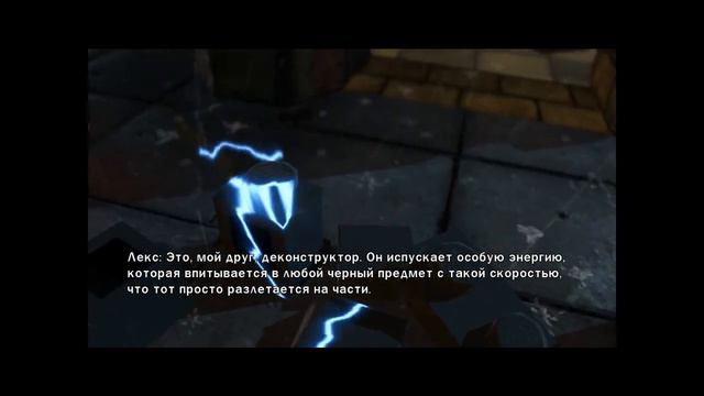 LEGO Batman 2 DC Super Heroes:Часть 3[Побег] смотреть онлайн