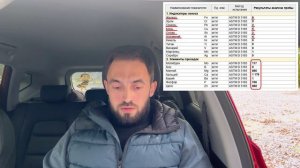 Отработка моторного масла Chery Motor Oil 5w-40 SN (A3/B4). (Chery tiggo 7 pro) #1