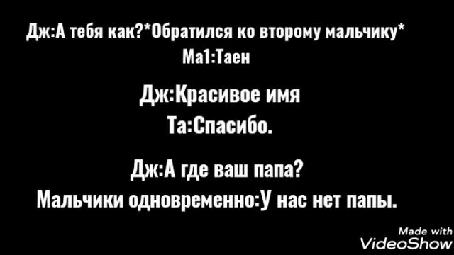 {Реакция bts}когда вы расстались и встретились,через не которое время,а ты с ребенком смотреть онлайн