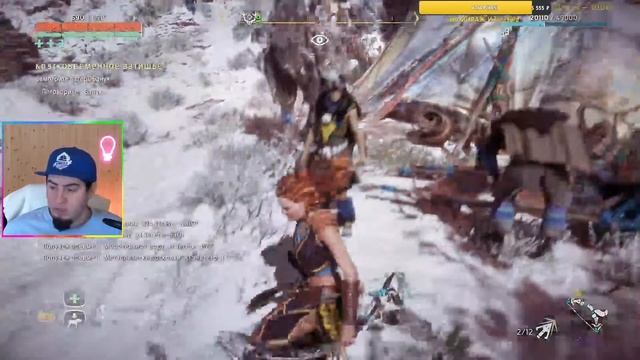 Horizon Zero Dawn DLC Прохождение ДОПОЛНЕНИЯ часть 14 Обзор gameplay Стрим гайд новинки тут смотреть онлайн