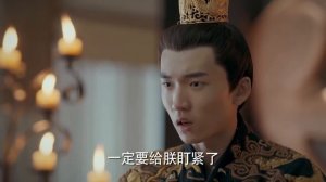 Недосягаемые влюблённые 1 сезон 49 серия