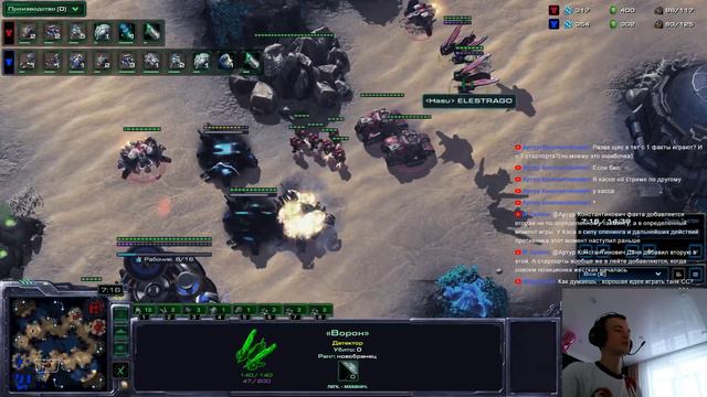 StarCraft 2 - Terran EU TOP ML смотреть онлайн