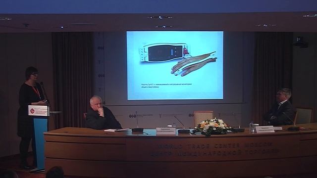 Симпозиум "Новое в интенсивной терапии" смотреть онлайн