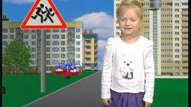 Ролик ГИБДД смотреть онлайн