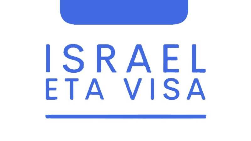 Электронное разрешение для въезда в Израиль 2024. Электронная виза в Израиль смотреть онлайн