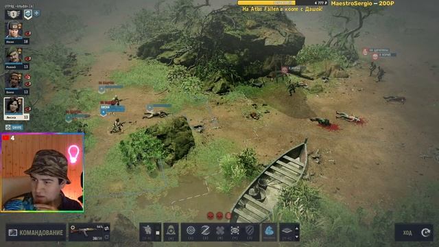JAGGED ALLIANCE 3 прохождение часть 13 Обзор НОВИНКИ 2023 Стримы всё лето Чилл смотреть онлайн