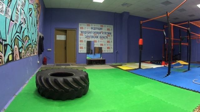 НаРодная ГимнАсТиКа 252-1 в Клубе Воздушно-Силовой Атлетики. СКК "Вместе" смотреть онлайн