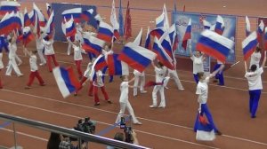 Танец с флагами! [День Учителя ФК 2019]