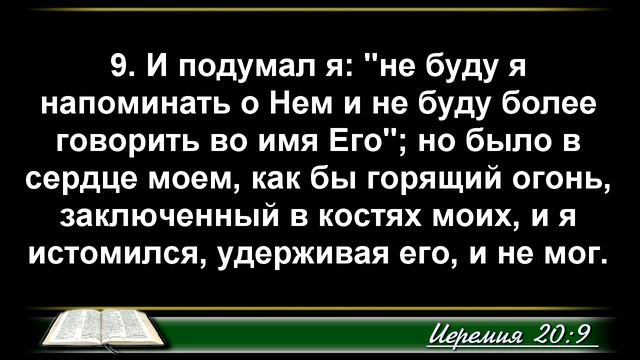 Почему важно проповедовать о Христе? - 3Christ.ru смотреть онлайн