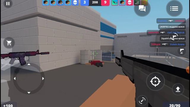 различные игры часть 2 смотреть онлайн