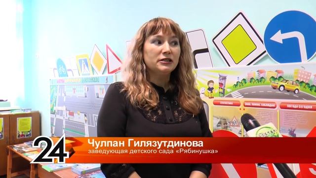 Ярмарка педагогических идей смотреть онлайн